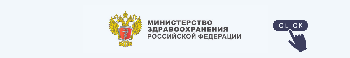 Желтый Составление Творческих Текстов Баннер для Классной Доски (3).png